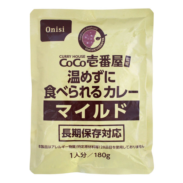 尾西食品 非常食 CoCo壱番屋監修 マイルドカレー×2食セット - その他