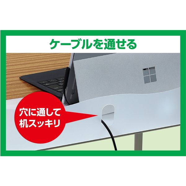 衛生化学詳解第２版　上下セット アーテック 旧JIS規格対応学校机用落下防止ギガシールド