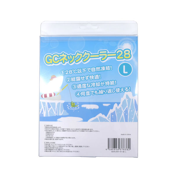 グリーンクロス GCネッククーラー28 L 6300031827 1個
