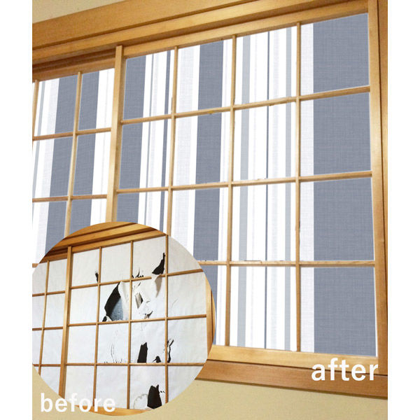 菊池襖紙工場 令和の障子紙 RS-006 ストライプ RS006 1セット（2