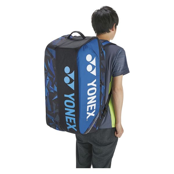 Yonex（ヨネックス) テニス ワイドオープンテニス ラケットバッグ BAG2204 ファインブルー(599) 1個（直送品）