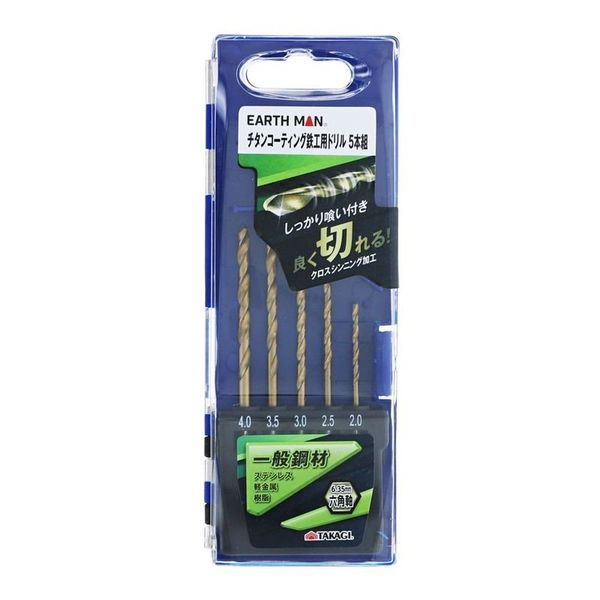 LEKI HTS6.5 極美品 トリガーシステム 113cm LEKI HTS6.5 極美品 トリガーシステム 113cm スキー