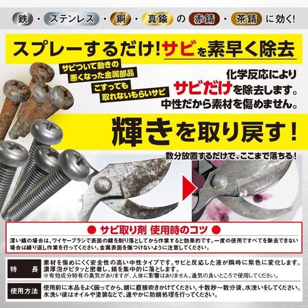 スキンケアサプリセット⭐︎おまけ付き⭐︎条件有 楽天市場】【マラソン限定 P5倍】 極上のツヤ 数あるハイ