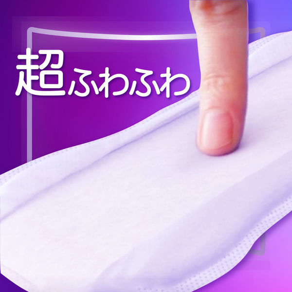 ウィスパー 1枚2役Wガード おりもの＆水分ケア さわやかな香り 3cc 18cm 1セット（80枚入×5個） P＆G 尿漏れ ウイスパ-
