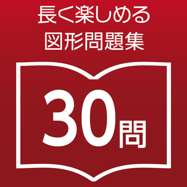 ハナヤマ かつのう ラッキーキューブ 68932 1セット(6個)(直送 ハナヤマ かつのう ラッキーキューブ 68932 1セット(6個)(直送