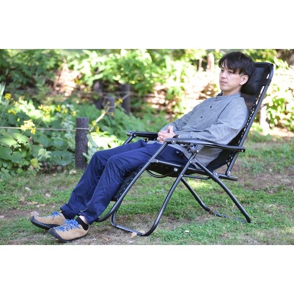 谷村実業株式会社 リラックスチェア4 TAN-241 1個（直送品） - アスクル