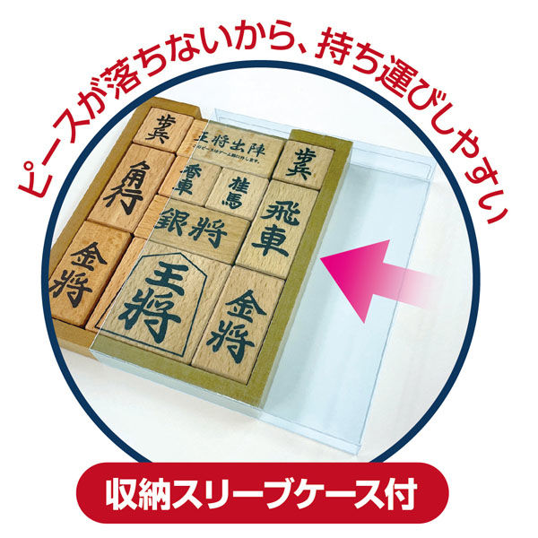 ハナヤマ かつのう 王将出陣 68871 6個（直送品） - アスクル