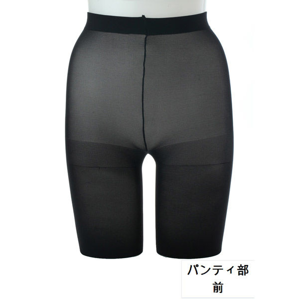 アツギ アツギタイツ2足組 80DブラックLLL FP10182P 1セット(3