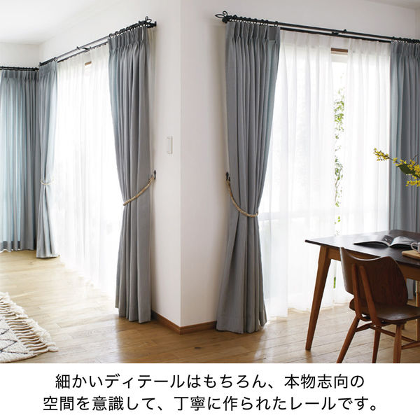 TOSO 装飾カーテンレール〈クラスト・Dキャップ・アンティークWH