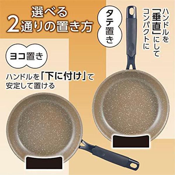 竹原製缶 フライパンスタンド S 4904676013189 1セット:10個（直送品