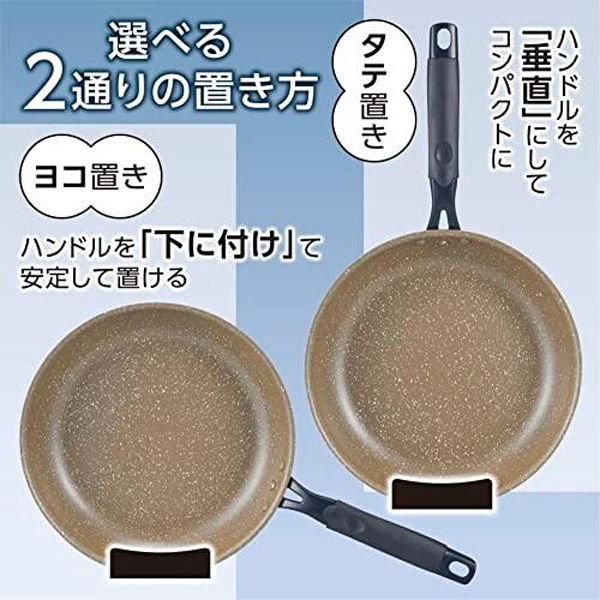 竹原製缶 フライパンスタンド M 4904676013196 1セット:10個（直送品