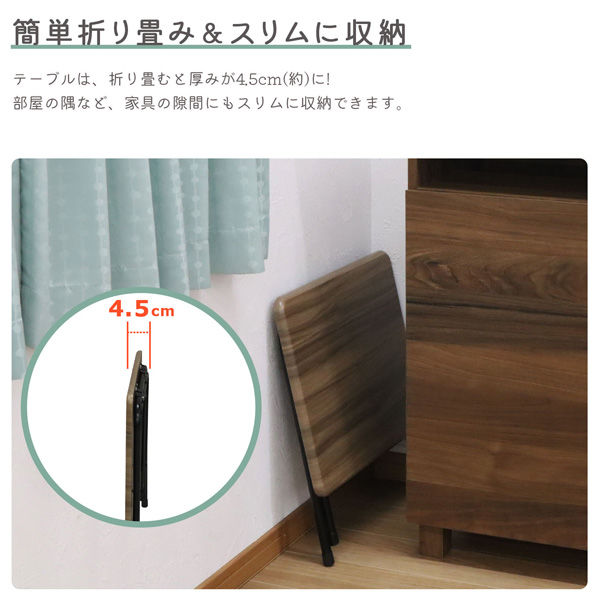 suzumeさん専用【中古】2WAY天板拡張　折たたみテーブル　イエロー×こげ茶 中古】2WAY天板拡張 折りたたみテーブル イエロー×こげ茶