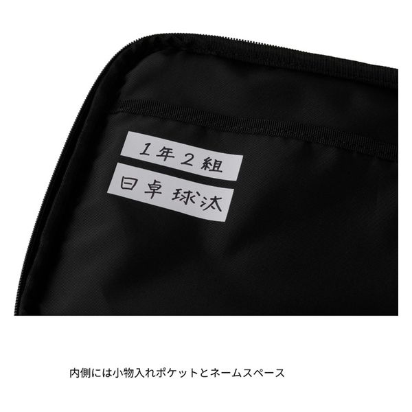 Amazon.co.jp: 【Hangkaibh】 卓球 ラケットケース 大容量