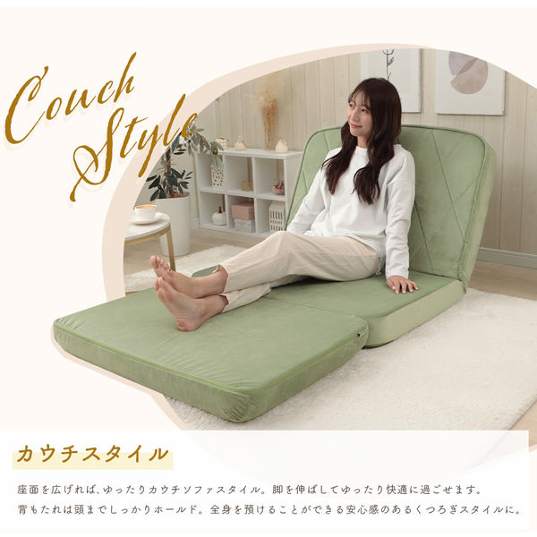 ソファーベッド 約幅89cm ピンク スチールパイプ 日本製 発し