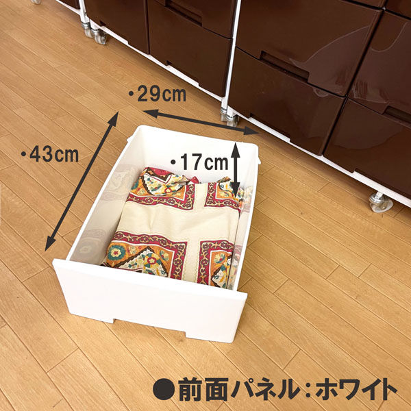 軒先渡し】日本住器工業 スチールコンテナチェスト キャスター付 8段