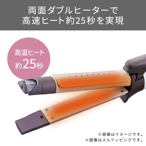 TESCOM マイナスイオン2wayスチームヘアアイロン TPW2632 マイナス