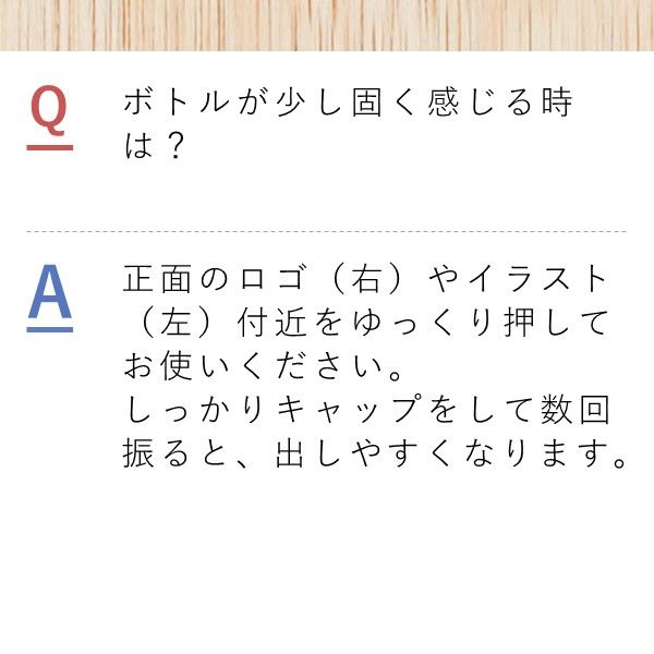 Spoon Free トロピカル 170g 3個 アヲハタ スプーンフリー - アスクル