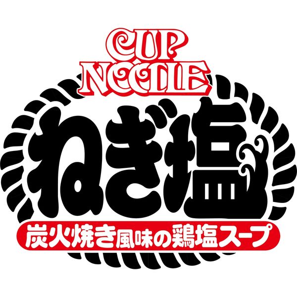 日清食品 カップヌードル ねぎ塩 [炭火焼き風味の鶏塩スープ] 20個 カップ麺 カップラーメン