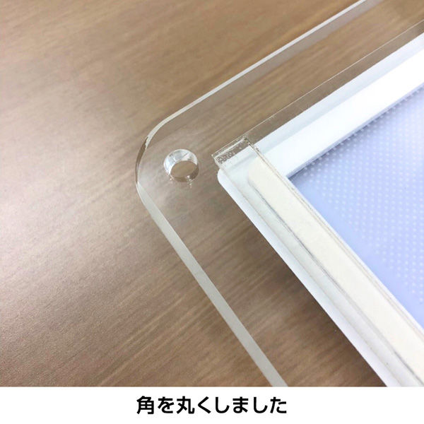 シーテックドライブ ピカちゃん看板 A4 角型 6200mAh