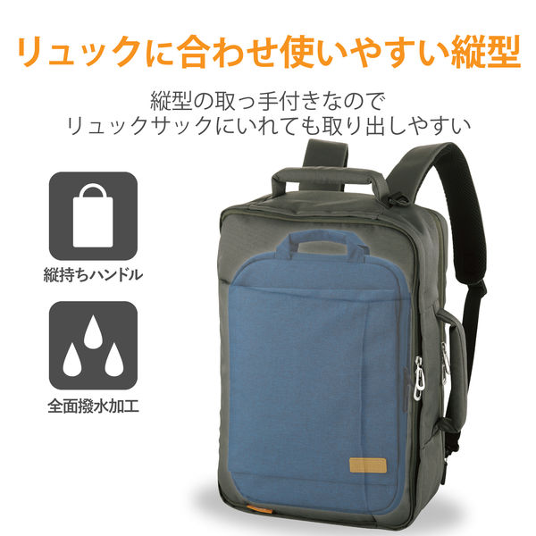 インナーケース パソコンバッグ 撥水加工 ～13.3インチ 取っ手付