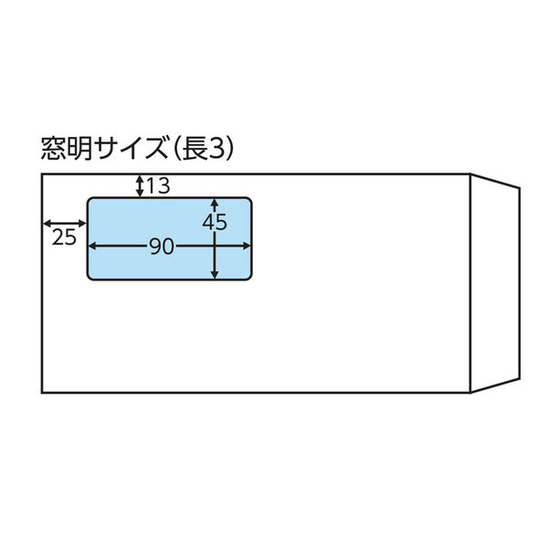 キングコーポレーション 長3 エコ窓明封筒 地紋 N3MJS80B 1パック（100