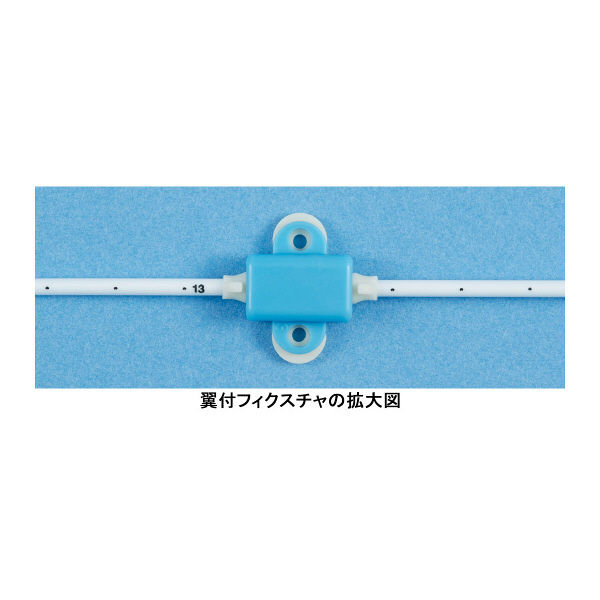カーディナルヘルス SMAC プラス（マイクロニードルタイプ