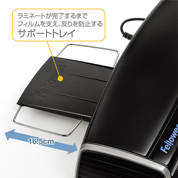 Fellowes Venus3 A3 ラミネーター - その他