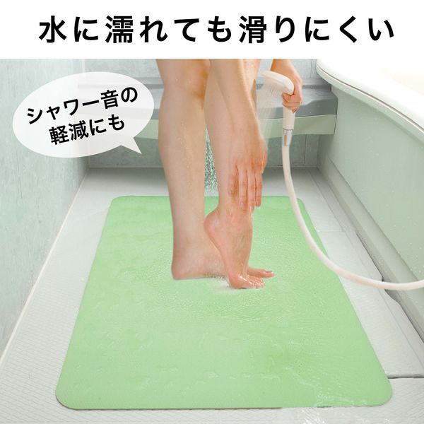 最前線の サンコー お風呂洗い場マット グリーン AF-10 1個 S0747 介援隊 バス用品