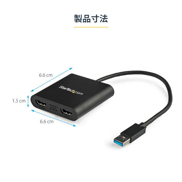 USB HDMI変換アダプタ 2画面 USB-A[オス] - HDMI[メス]×2 USB3.0対応 デュアル 4K30Hz USB32HD2 1個  - アスクル