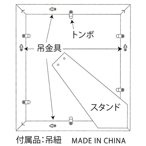 大仙 色紙額 吉見 ブラウン K067-09903 1枚 - アスクル