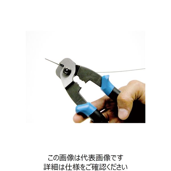 ホーザン PARKTOOL プロフェッショナルケーブルカッター CNー10 1個