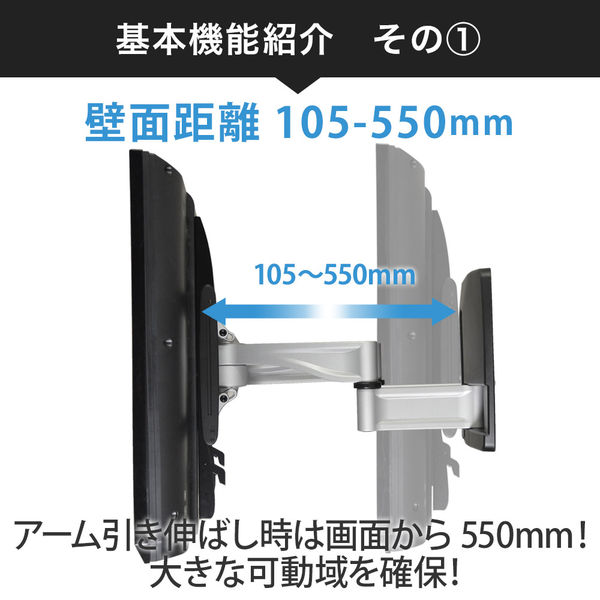 スタープラチナ TVセッターハイラインHA124 Mサイズ