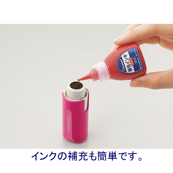 シャチハタ キャップレス9 ブラック 石井 XL-CLN5AS0188 - アスクル シャチハタ キャップレス9 ブラック 石井 XL-CLN5AS0188 - アスクル