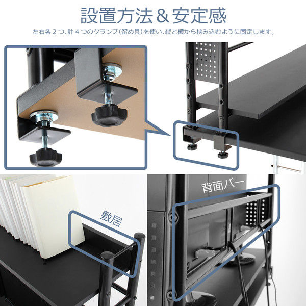 【専用】バウヒュッテ　デスクラック ハイタイプBHS-1200H-BK Amazon.co.jp: Bauhutte (バウヒュッテ) デスクラック ハイ