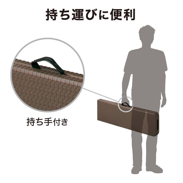 イージーキャリー ベンチ ラタン調 ブラウン /A(ブラウン