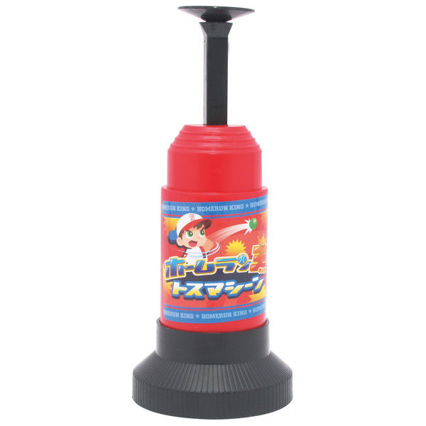 National トスマシーン National】ナショナル トスマシーン EP460 松下