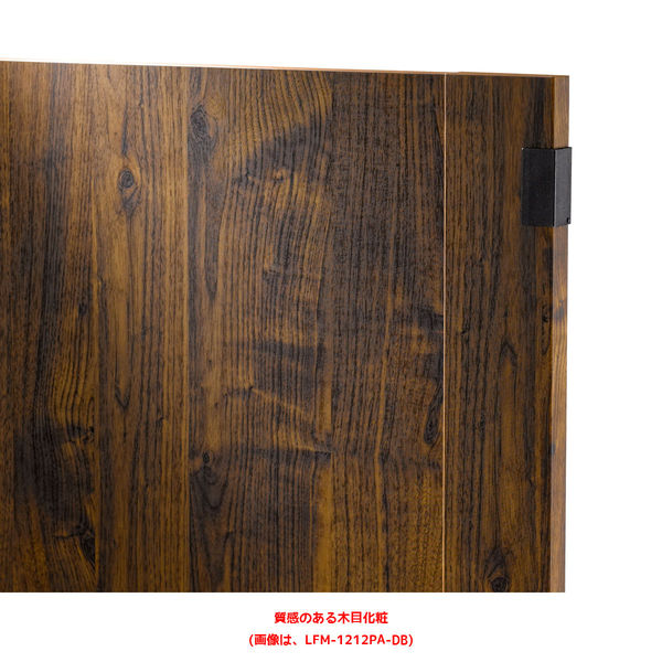 軒先渡し】朝日木材加工 木製パーティション Lフォルムシリーズ