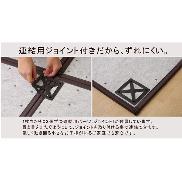 イケヒコ・コーポレーション あぐら 1畳 NT 約82×164cm 3P イケヒコ・コーポレーション あぐら 1畳 NT 約82×164cm 3P