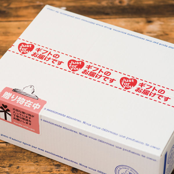 配送料専用 Amazon.co.jp: ヘッズ 日本製 宅配用段ボール 21.6×23.4×14.6cm