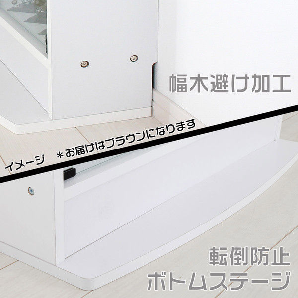 充英アートJAJANコレクションラック幅833mm深型385mm奥行 ハイ