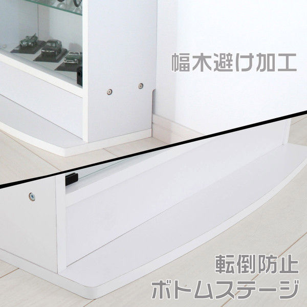 充英アートJAJANコレクションラック幅831mm奥行385mm 深型 ロー