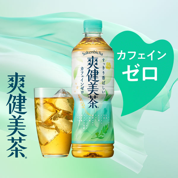 コカ・コーラ 爽健美茶 300ml 1セット（6本）