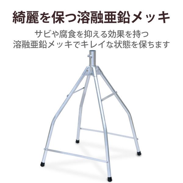 アンテナ OCF-404-UL 新型OCFDアンテナ Spiderbeam-Aerial51 | ラジオ