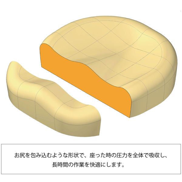 SEKI ボリュームクッションチェア ネイビー 1脚 - アスクル