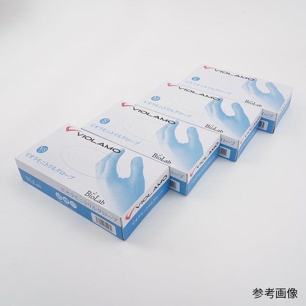 アズワン ビオラモニトリルグローブ M 1箱(100枚入) 2-9016-02 1箱(100