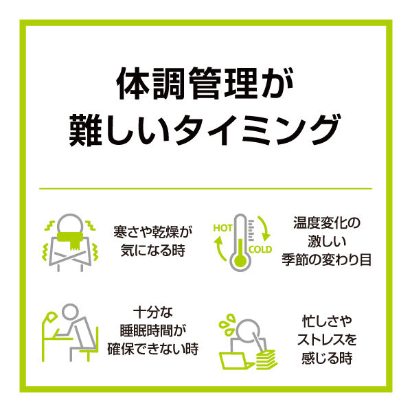 大塚製薬 ボディメンテ ドリンク 500ml 1箱（24本入） - アスクル