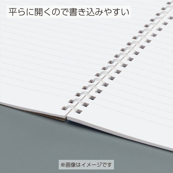 コクヨ ソフトリングノート A5 方眼罫 70枚 黒 1冊 ス-SV437S5-D