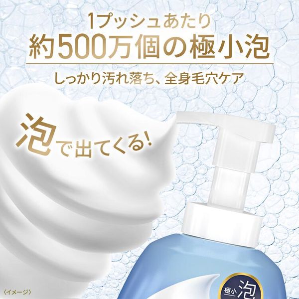 ダヴ（Dove） うるおいホイップ 泡タイプ ボディウォッシュ