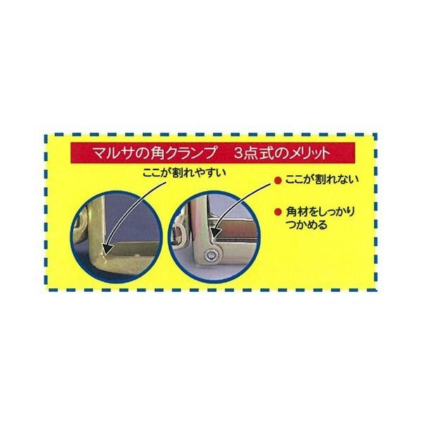 エスコ φ42.7/φ48.6mmx□50mm 角丸クランプ(直交) EA948TE-21 1