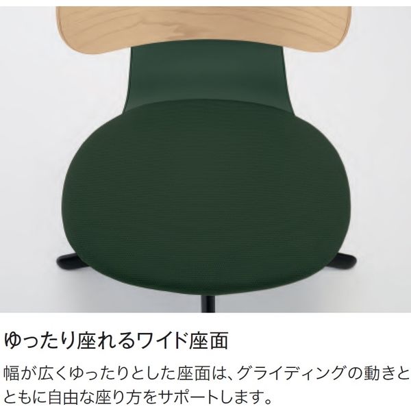 ◉未使用 長期保管◉コクヨ ヴィンテージ インダストリアル デスクアームチェア1 東谷 デスクチェア インダストリアル おしゃれ キャスター 回転